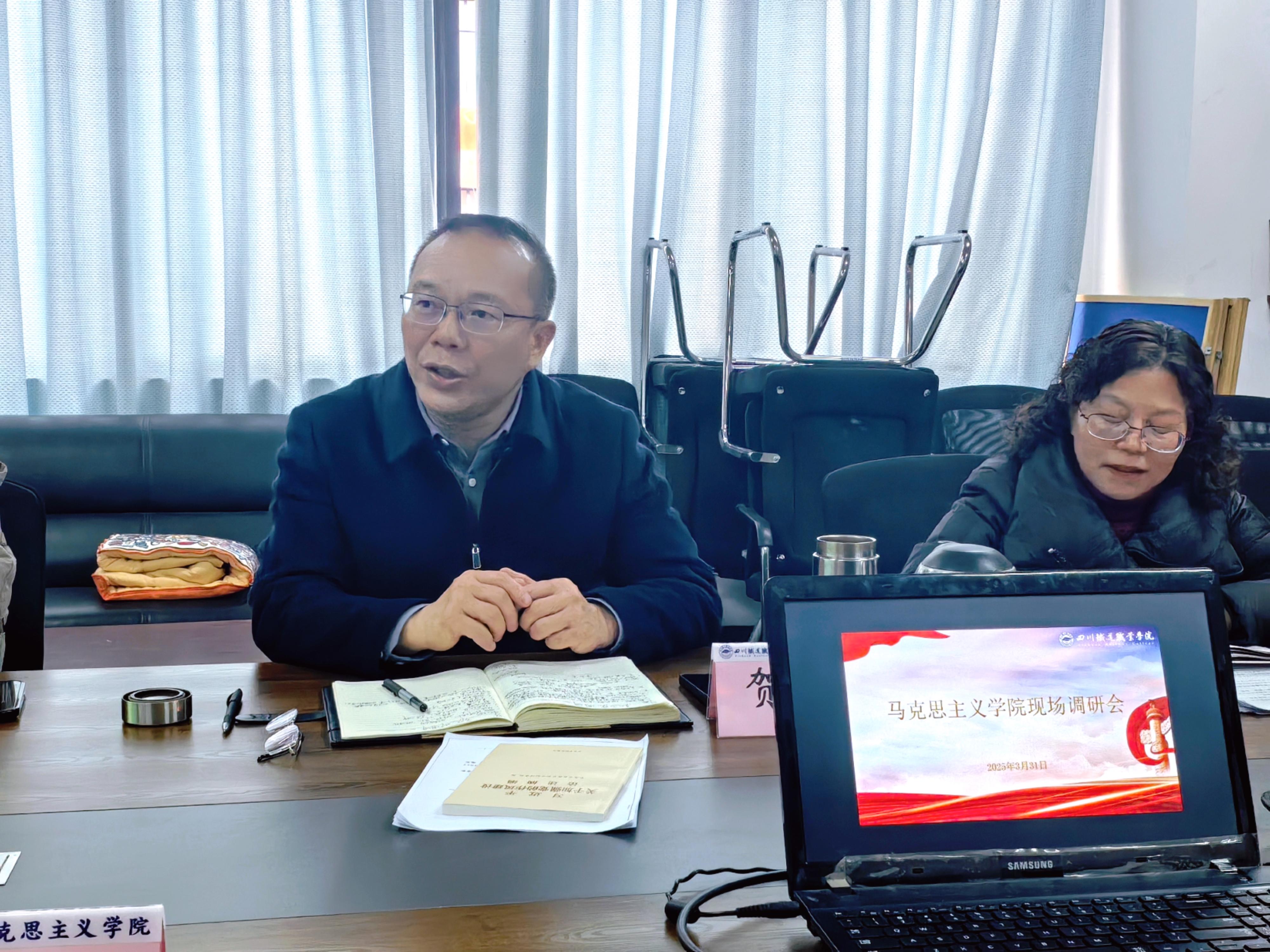 贺书记调研.jpg