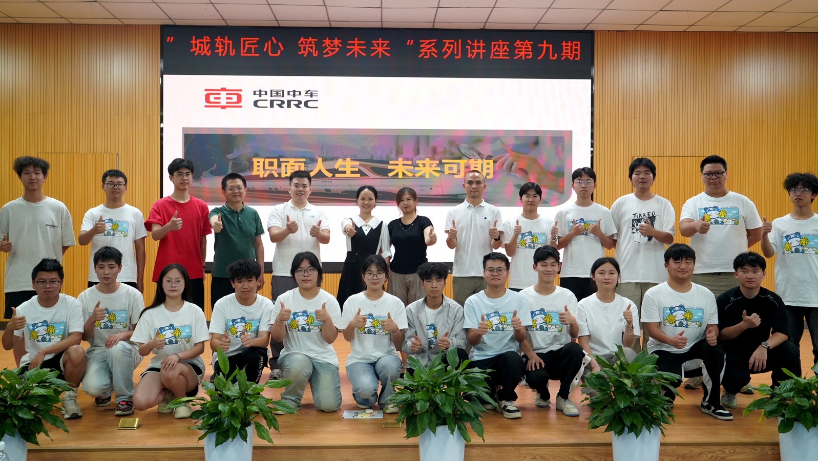 DSC07847_副本_副本.jpg