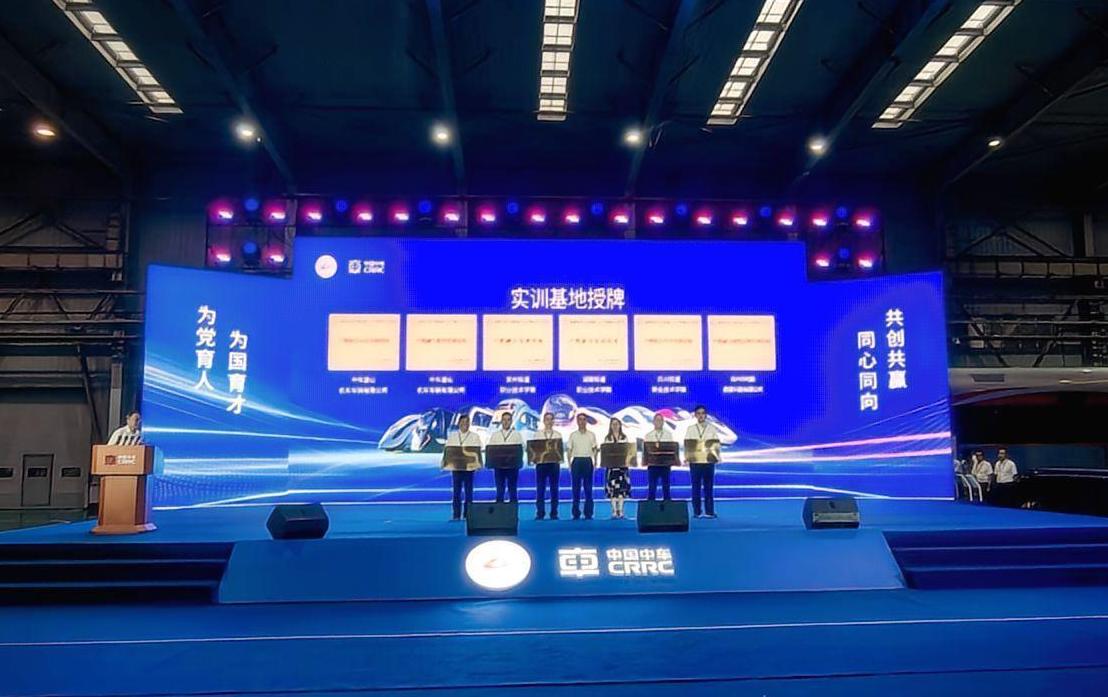 共同体会议2.jpg