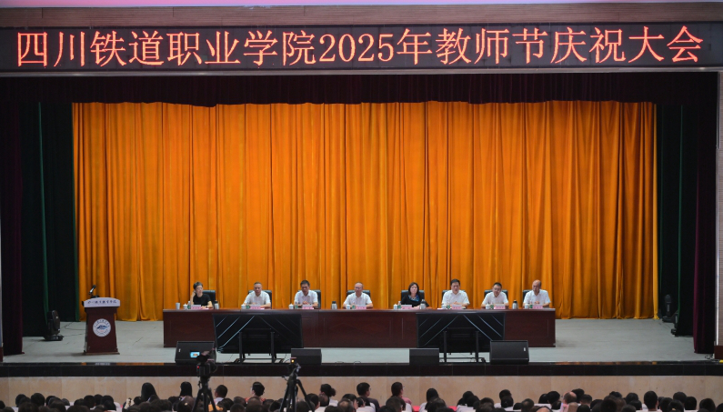 微信图片_20250909171408_101_296.jpg