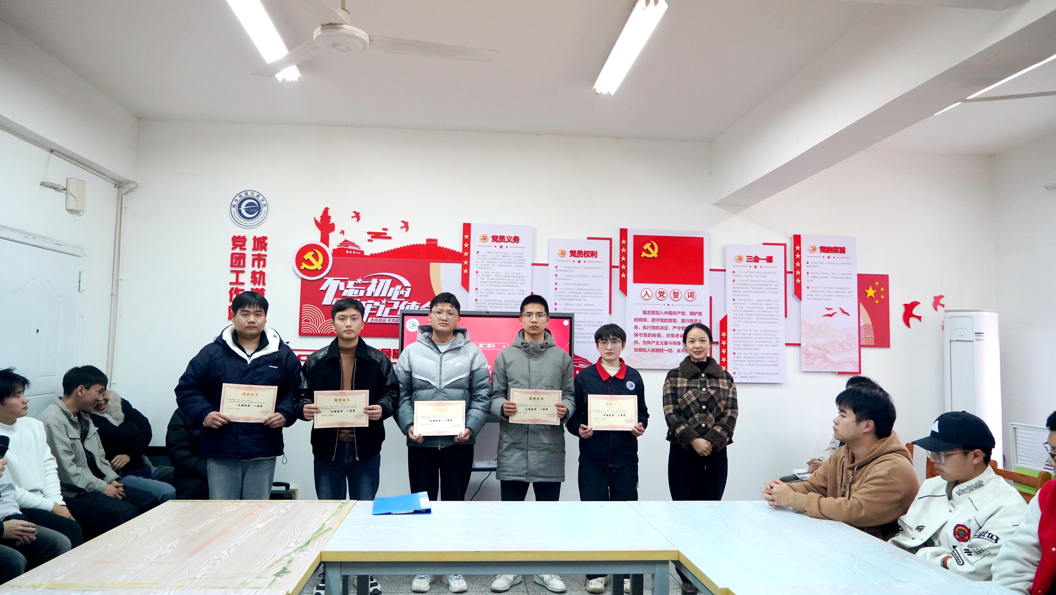 活动图片2.jpg
